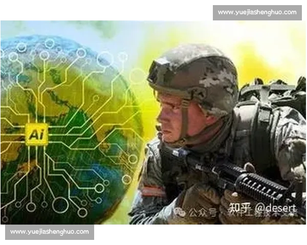 战术核心驱动下的现代战略布局与作战效能研究
